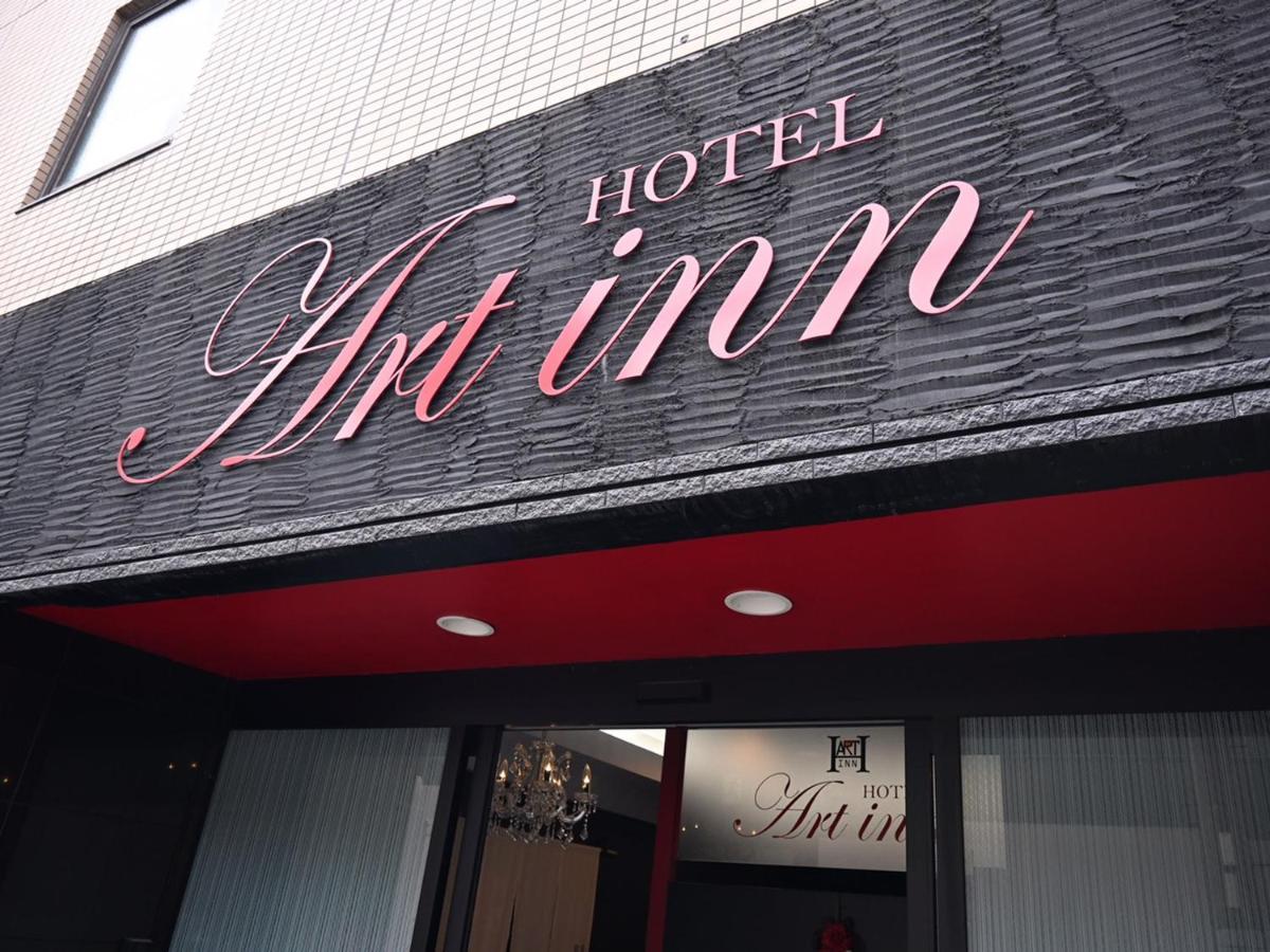 Art Inn Namba Osaka Exterior photo